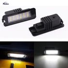 Светодиодный комплект для Volkswagen VW GOLF MK4 MK5 MK6 MK7 SCIROCCO POLO PASSAT BEETLE, светильник без ошибок, 2 шт.