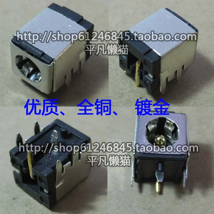 

Для Toshiba 1400 Series 1800 M30X M35X A15 1905 1955 2400 A70 Series A75 A79 L15 1900 Series интерфейс электропитания, Головка 2,5 мм