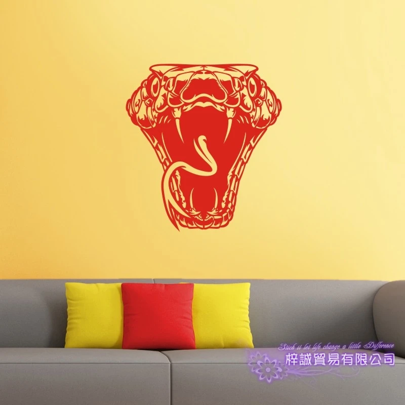 Наклейки на стену из змеиной кожи виниловые наклейки для домашнего декора