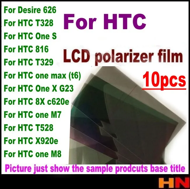 Поляризационная ЖК пленка 10 шт. для HTC 626 T328 one S 816 T329 Max T6 G23 8X c620e M7 T528 M8 X920e|lcd polarizer