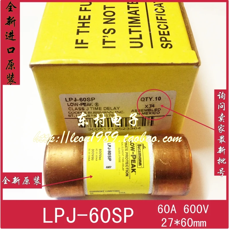 

[SA]US imports fuse LOW-PEAK fuse BUSSMANN LPJ-60SP 60A 600V--10PCS/LOT