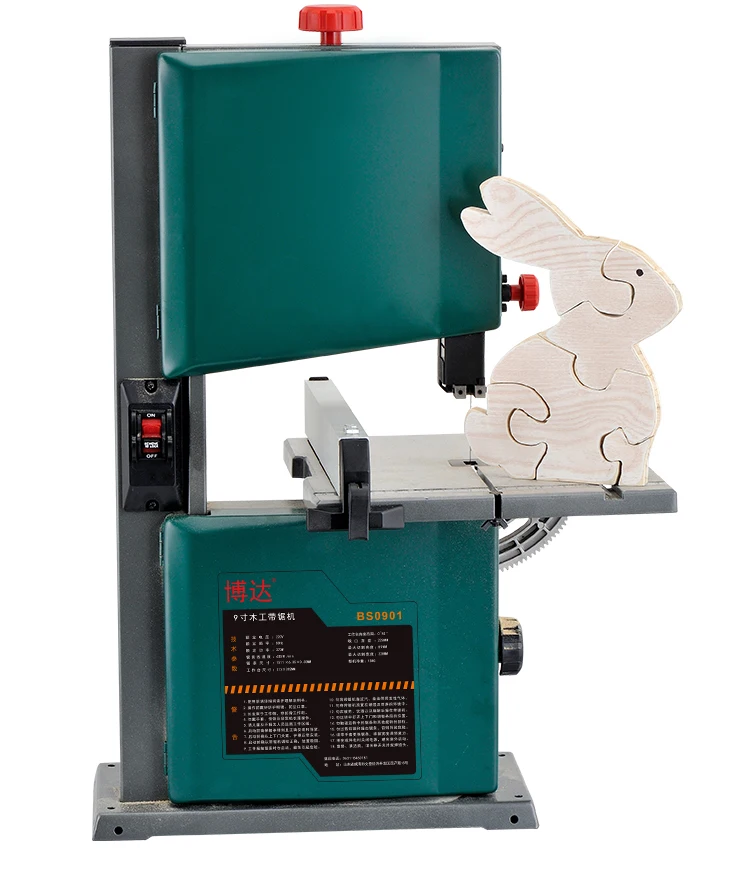 Household band saw machine jig saw woodworking cutting machine 9 inch band saw machine woodworking tool sawing machine