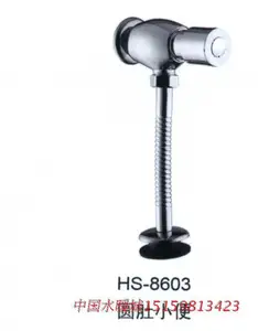 Медный мочевой клапан с капюшоном, оснащенный мочевым клапаном с задержкой мочевой промывки, мочевой смыватель с автоматическим закрыванием, оптовая продажа