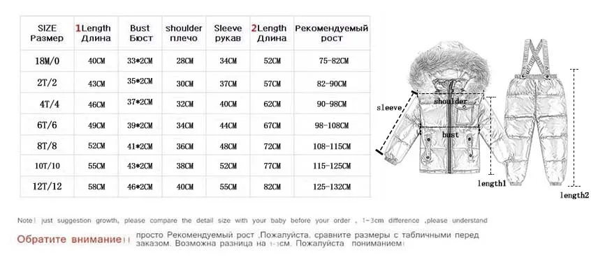 Зимняя куртка, пальто+ Штаны 2 шт./компл. детская одежда От 1 до 12 лет в Корейском стиле, детская одежда для мальчиков верхняя одежда для девочек с меховой отделкой, ремешком вокруг щиколотки