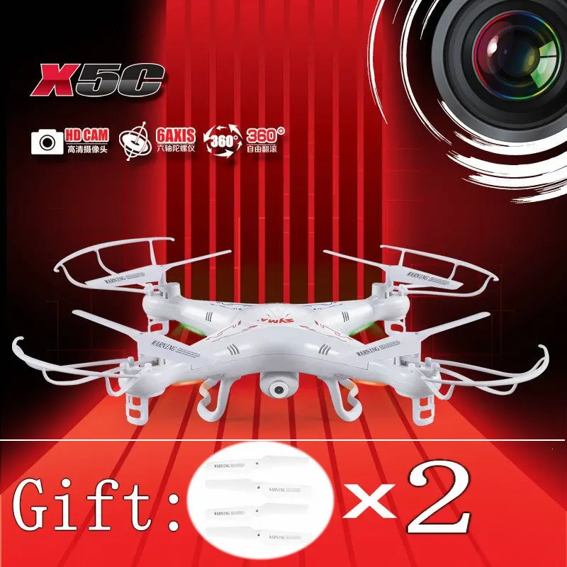 Есть подарок 100% Oringinal Syma X5C Квадрокоптер с дистанционным управлением 2 4G 4CH 6 оси