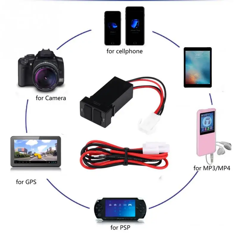 Автомобильное зарядное устройство адаптер питания с двумя USB-портами для