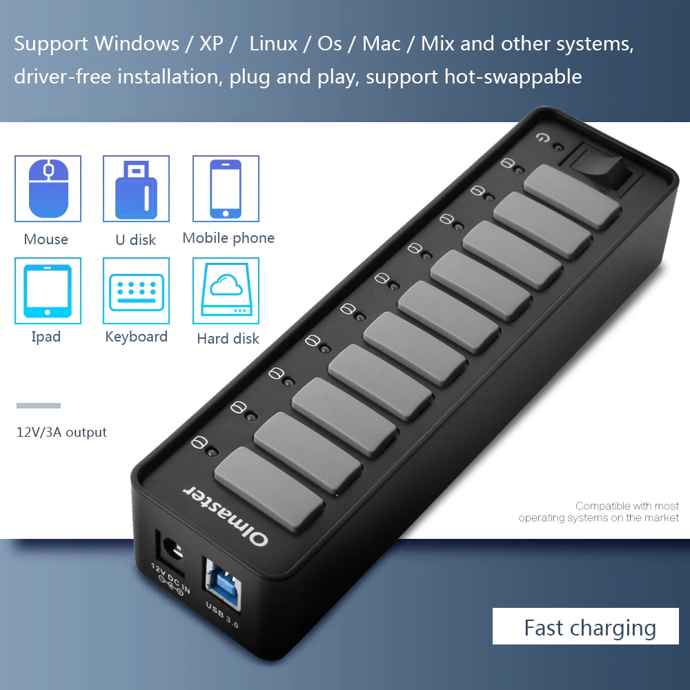 Oimaster USB 3.0 концентратор 10 Порты быстро Зарядное устройство 12 В 3A Портативный Splitter