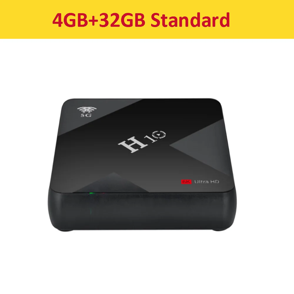 4GB 32GB Standard H10 Smart tv Box Allwinner H6 Android 9,0 2,4G 5G WiFi USB 3,0 HDMI 2,0 телеприставка Поддержка 6K HDR H.265 4G+ 32G/64G медиаплеер - Цвет: 4GB 32GB Standard