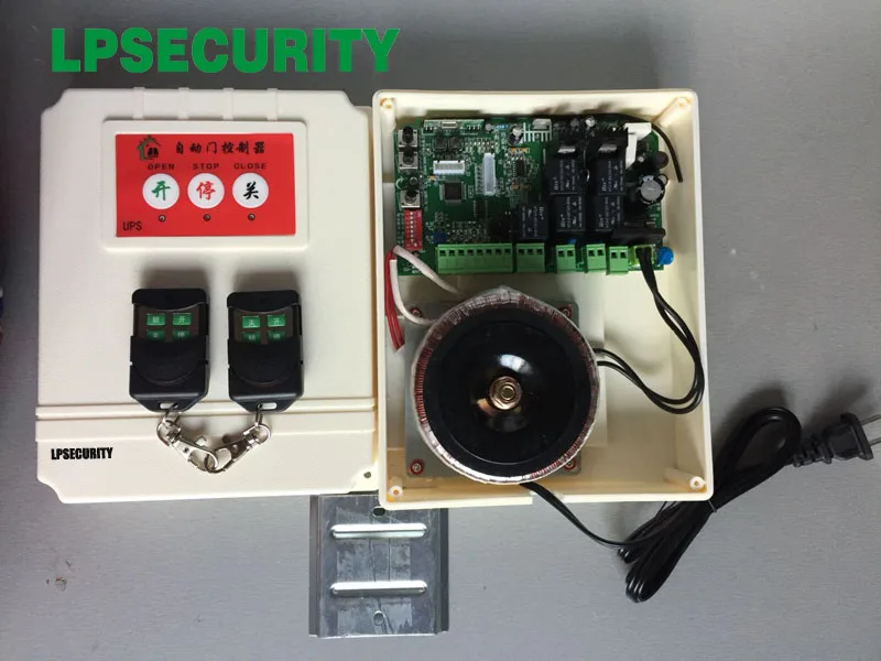 LPSECURITY 24V DC панель управления/плата в коробке с 2 передатчиками для открывания