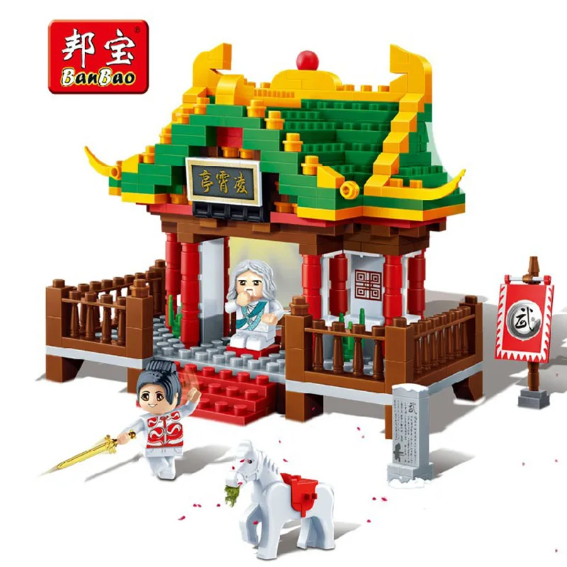 Banbao кунг-фу образования Игрушечные лошадки для Для детей Подарки Супер герой