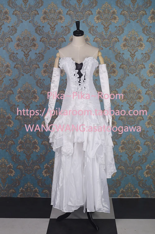 2017 полный комплект белой версии с изображением молнии возвращающейся финальной