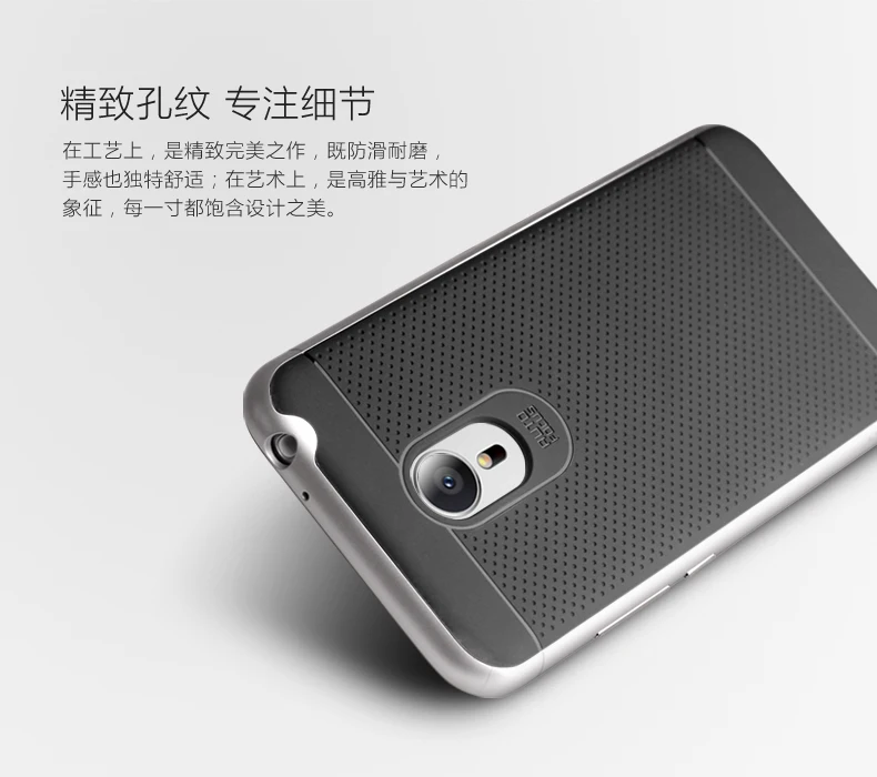 iPaky for Meizu MX5 Case Cover TPU Combo Hard PC Frame 2 in 1 Hybrid Phone MX4/ MX4 Pro Protective Shield |