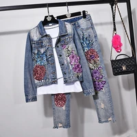2019 spring and autumn womens heavy pineapple sequins embroidered flowers denim jacket coat jeans pants two piece set