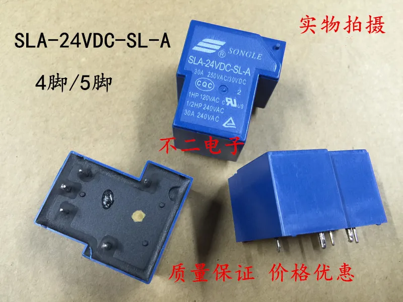 24vdc t90