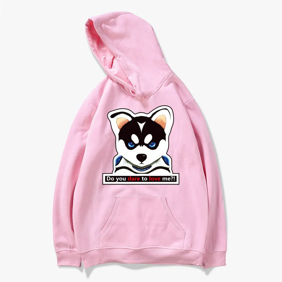 Do You Dare To Love Me Husky Dog забавные толстовки для мужчин и женщин осенний Повседневный