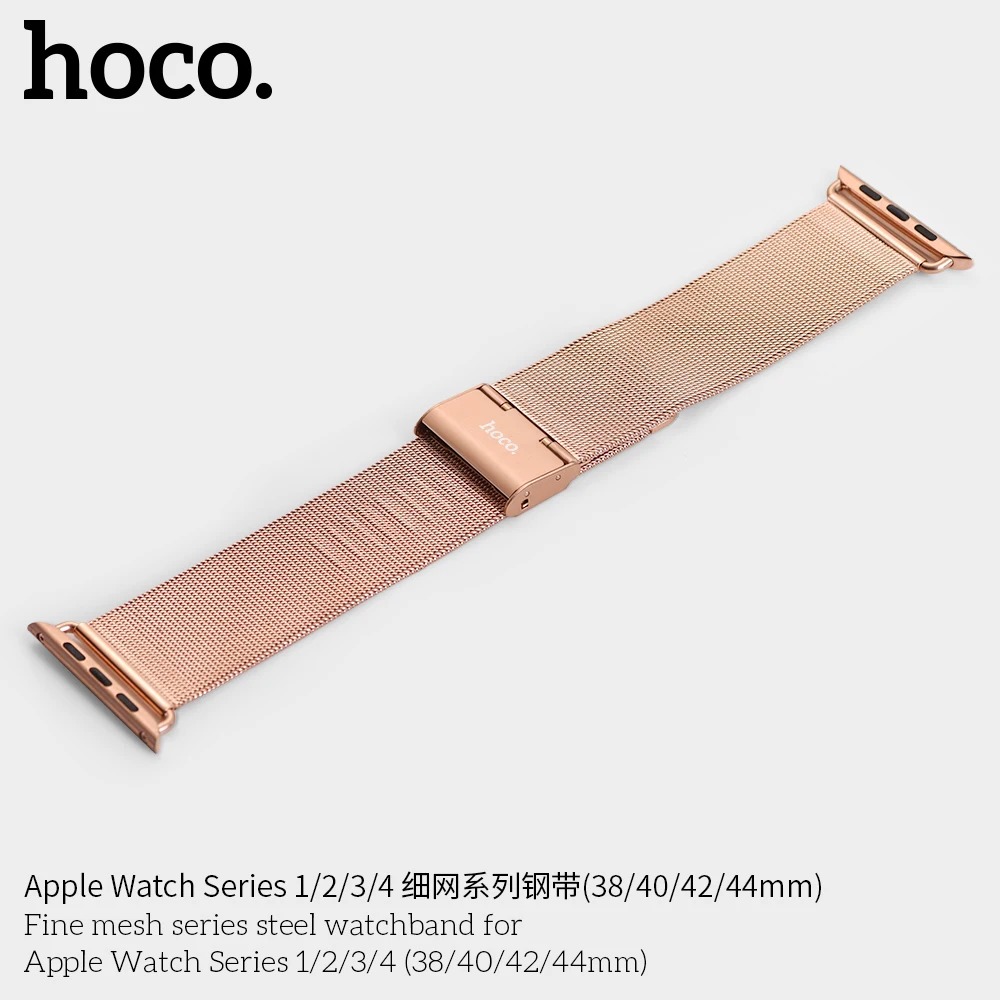 HOCO Нержавеющая Сталь Band для Apple Watch Series 5 4 3 2 1 iWatch 38 мм 44 мм 40 мм Милан Луп Двойная пряжка Женщины Мужчины Браслет