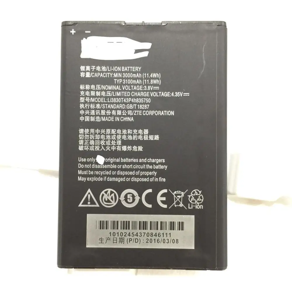 3 8 V 3000mAh Li3830T43P4h835750 для ZTE V5 MAX N958st S2004 S291 Grand SII S2 батареи|max grand|max 1max |