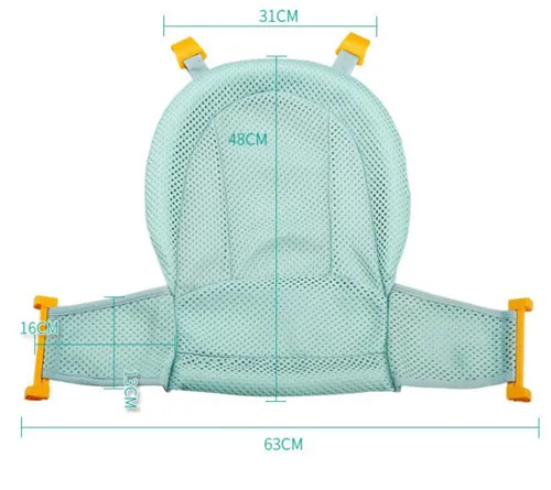 6 1 шт. Детская ванна Coussin из лайкры и хлопка для новорожденных, плавающий коврик для ванной, детское сиденье для ванной, безопасность, безопасность, поддержка сиденья для ванной - Цвет: 6