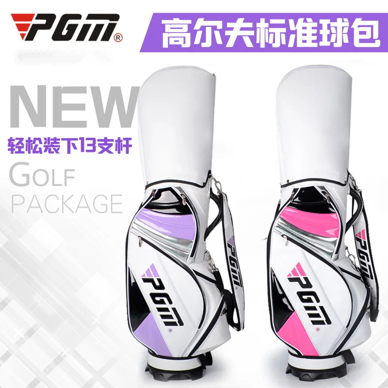 PGM holing  13 pcs clubs Golf Bag New Standard Bag Women Golf Bag A4768