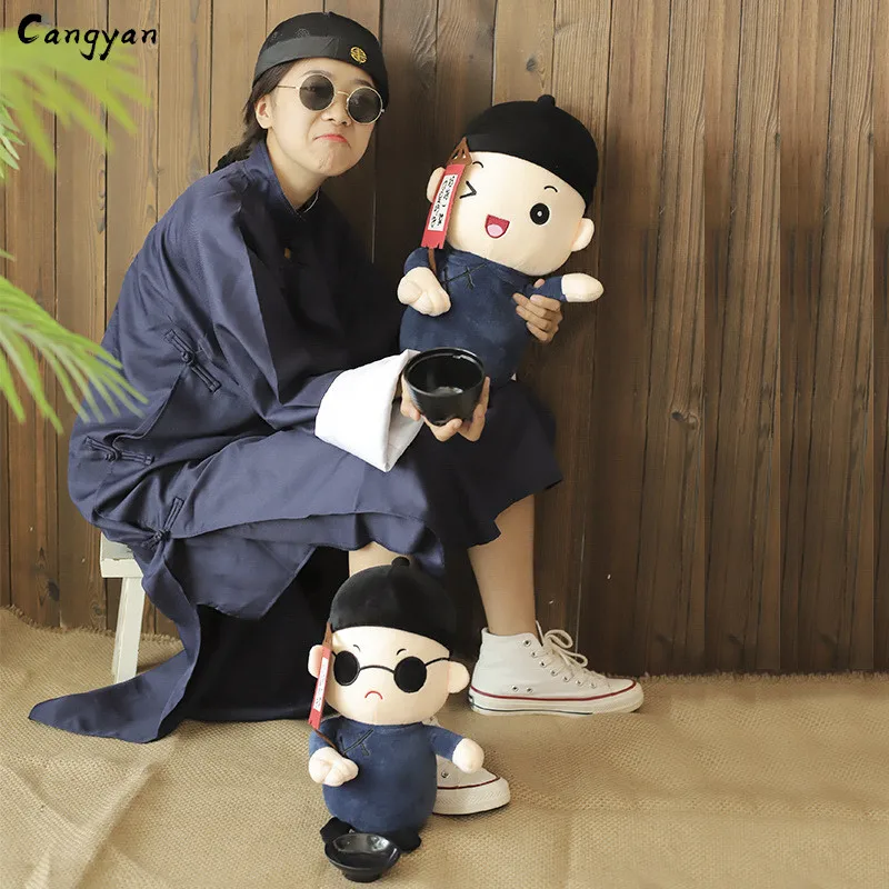 Китайский Элемент креативная плюшевая игрушка кукла Забавный гадалка мистер