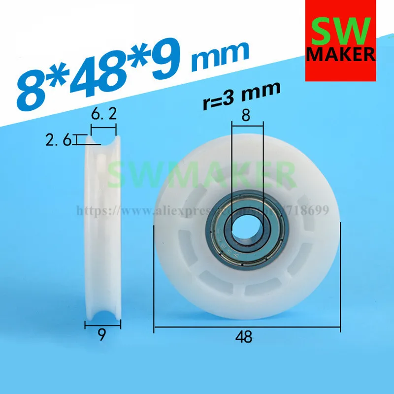 8*48*9 пазовое колесо U-образный встраиваемый шкив подшипника мешок с нейлоновой
