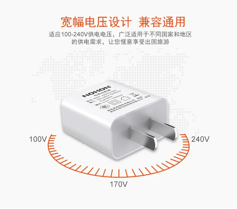 NOHON 5V 1A Универсальное зарядное USB Зарядное устройство адаптер стены Портативный штепсельная вилка американского стандарта мобильного телефона Зарядное устройство для iPhone xiaomi samsung Телефоны