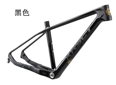 black 27.5 17.5inch Сверхлегкий 1020 г углеродного волокна крепежная рама для горного велосипеда Глянцевая 26/27. 5/29er MTB велосипедная Рама T700/T800 карбоновая рама 16,5/17,5 Дюймов - Цвет: black 27.5 17.5inch