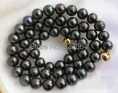 

Stunning AAA 17" 11mm peacock black fw pearl magnet