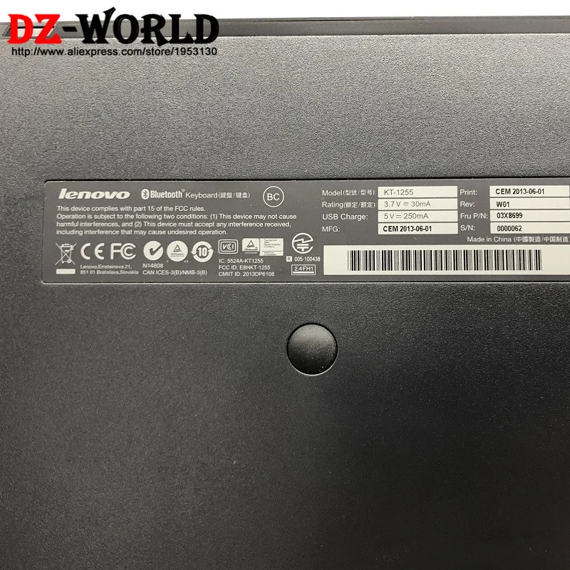 / Bluetooth-  Lenovo Thinkpad, , ,  , KT-1255 03X8699 03X8698  USB-