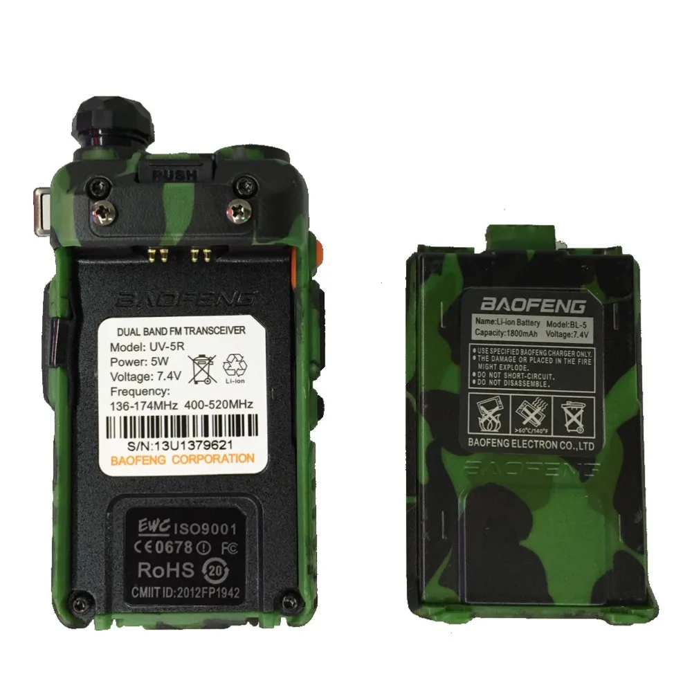 Камуфляж BaoFeng UV 5R 136 174/400 480MHz двухдиапазонный DTMF CTCSS FM Ham Радио 2 Way UV5R|ham radio|radio 2radio way |