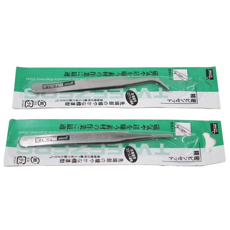 2 шт./компл. Профессиональный Нержавеющая сталь Изогнутые Прямой пинцет для