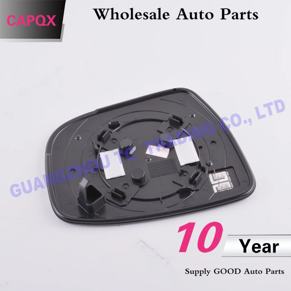 CAPQX для Nissan Qashqai 2015 2016 2017 с подогревом высокого качества Внешнее Зеркало Заднего