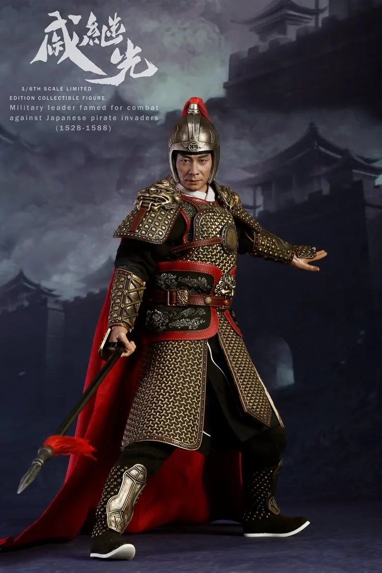 [ESTARTEK] EX014 1/6 известный и национального героя Ming династии Qi Jiguang 12 дюймов