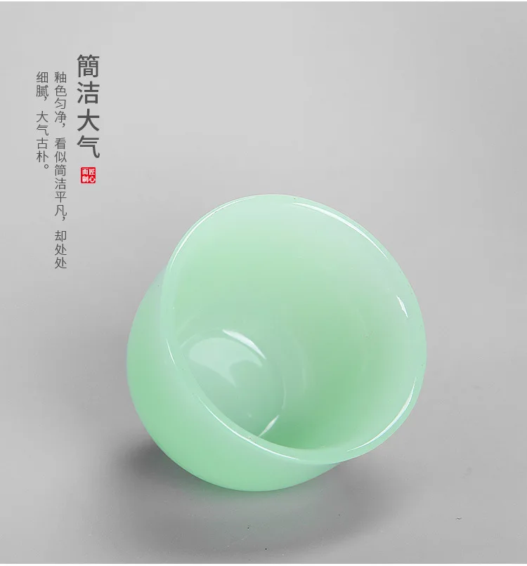 Керамическая стеклянная мастер чашка белый фарфор Dehua ручной работы suet jade Фарфор уникальный нефритовый стиль, высококачественный чай предметы домашнего обихода