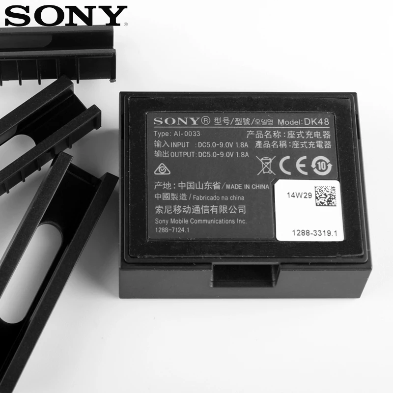 Оригинальная настольная зарядная док станция Sony DK48 для SONY Xperia Z3 MINI Compact M55W L55U L55T Dual