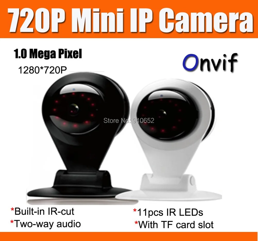 Фото Мини-IP-камера 720P Onvif 1 МП с ИК-подсветкой разъем для TF-карты | Безопасность и защита