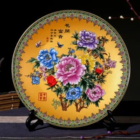exquisite chinese handmade porcelain antique imitation plate painted with beautiful flower and bird no 3