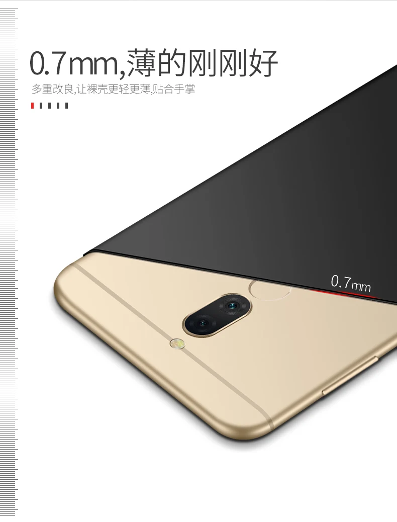 Huawei mate 10 Lite чехол бренд Msvii Тонкий чехол для huawei Nova 2i Чехол Жесткий PC Скраб чехол для huawei mate 10 Lite чехол s