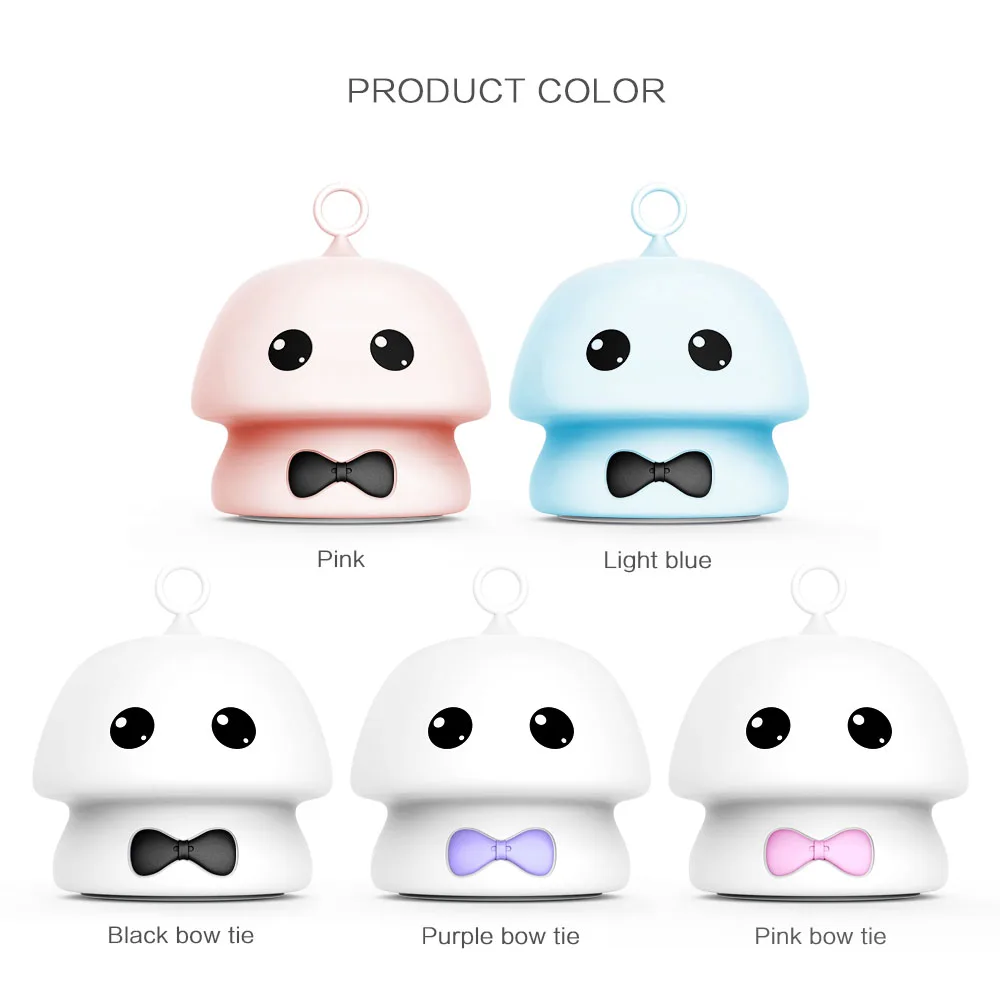 Высокое качество LED милый грибок атмосферная лампа с USB зарядкой и детская