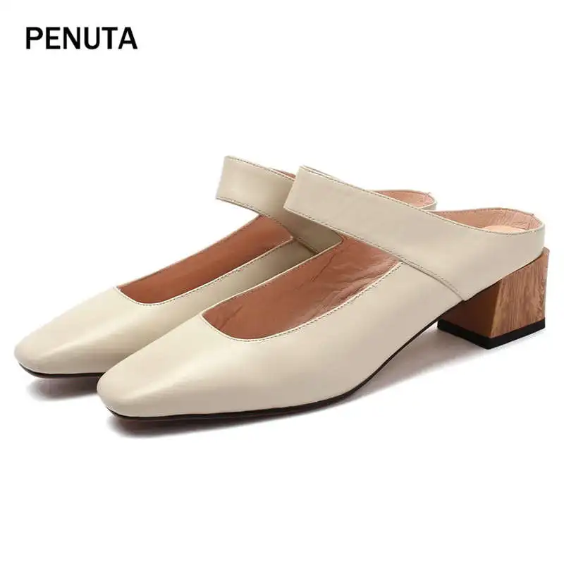 Beige PENUTA/; женские летние шлепанцы из натуральной кожи на квадратном каблуке; женские туфли без задника с квадратным носком; Цвет Зеленый, абрикосовый, бежевый; PT924 - Цвет: Beige
