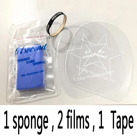 1sponge 2films 1tape 61 секундная профессиональная ракетка для настольного тенниса, аксессуары для ухода, Резиновая Защитная пленка+ Губка для очистки+ защитная лента для ракетки - Цвет: 1sponge 2films 1tape