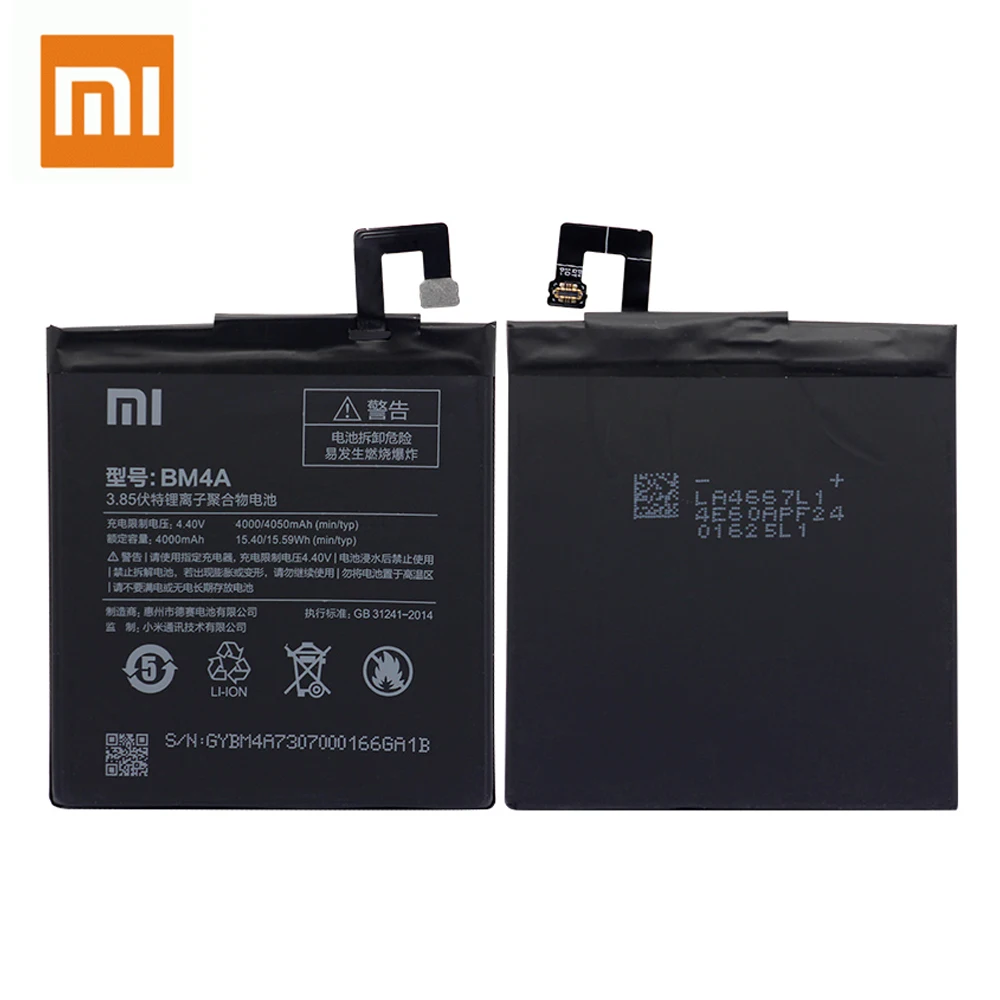 Сменный аккумулятор для Xiaomi Mi Redmi Pro BM4A Оригинальная батарея 4000 мАч 3 85 В