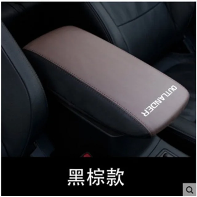3 Автомобильный подлокотник кобура из искусственной кожи 3 цвета для MITSUBISHI outlander 2013- аксессуары для автомобиля - Цвет: 3