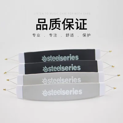 Сменная Кожаная подушка для наушников Steelseries Siberia V2 V3|Аксессуары наушников| |