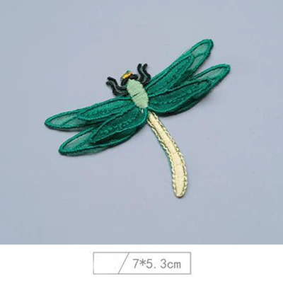 1pcs No7 Chainho, вышивка патч, тканевая наклейка, аппликация глажка для ткани/джинсы/сумки/обувь, аксессуары DIY, серия стрекоза, 1 шт. 19EM009 - Цвет: 1pcs No7