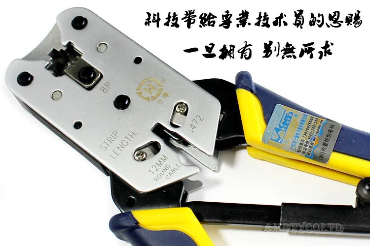 Бесплатная доставка профессиональные плоскогубцы для обжима сети кабеля ethernet |