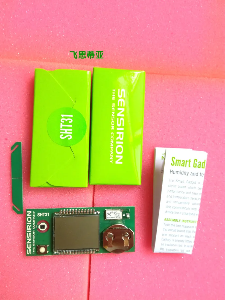 

For Spot 403-1-101294-01 Sensirion module SHT31 Smart Gadget development board