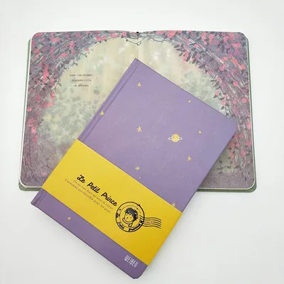 Little Prince Purple Креативные милые цветные Страницы Дневник записные книжки bullet journal agenda School notebook милые офисные принадлежности канцелярские принадлежности - Цвет: Little Prince Purple
