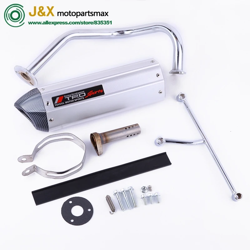 

kymco agylity carry 50cc 4t Motorcycle Scooter Muffler Exhaust GY6 50 60 80cc 139qmb 139qma Db Killers Jonway,Lance,Longbo Etc