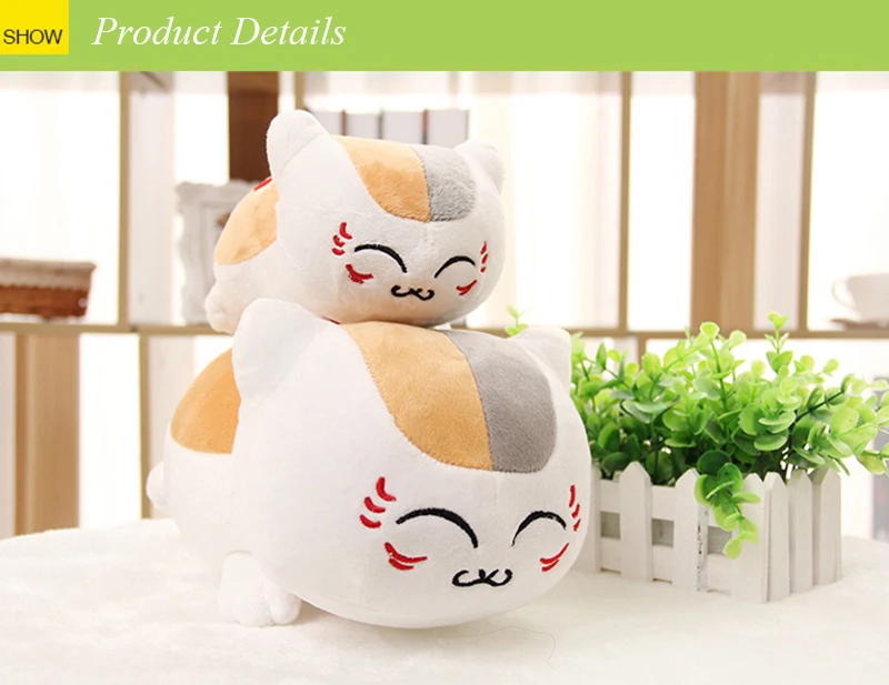 1 шт. 1" 30 см Natsume Yuujinchou Nyanko Sensei плюшевые игрушки для кошек милые игрушки для кошек аниме куклы игрушки для детей подарки на день рождения